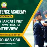 Best defence coaching in Agra