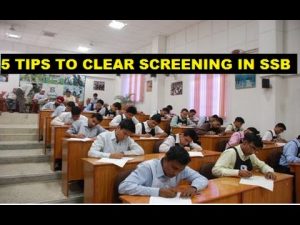 Importance of Screening test in SSB Interview