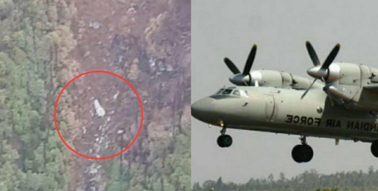 LOST An-32 Found ,Black Box and all 13 Bodies Recovered