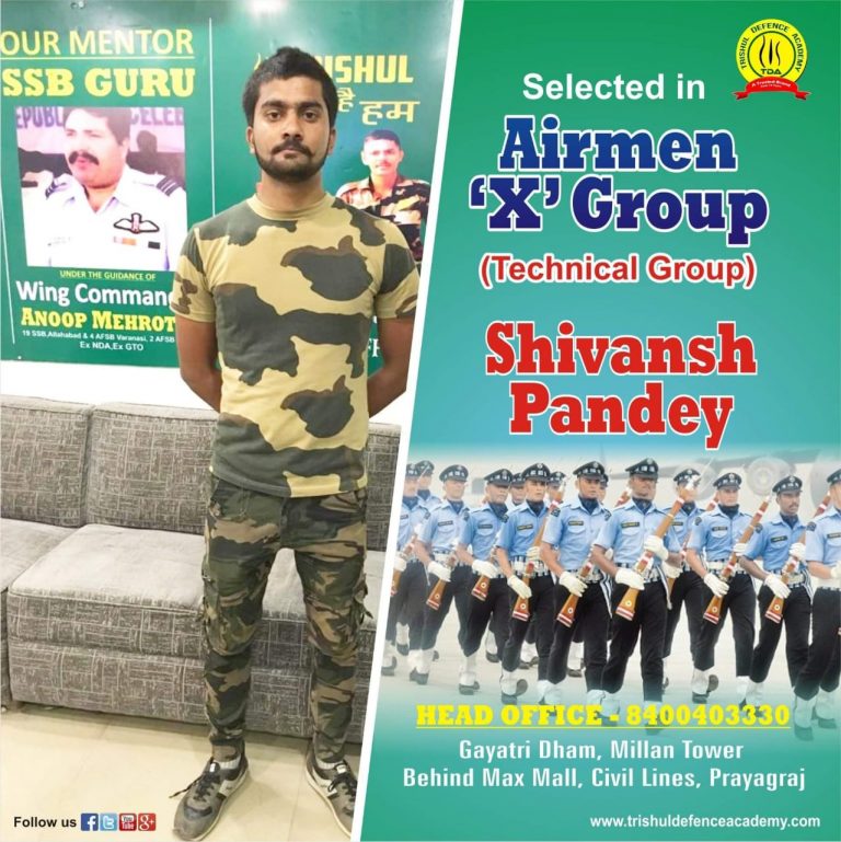 From Trishul Defence Academy to Airforce Success Story of Shivansh Pandey!!