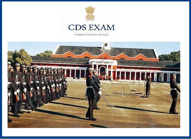 COMBINE DEFENCE SERVICE EXAM II RECRUITMENT 2019