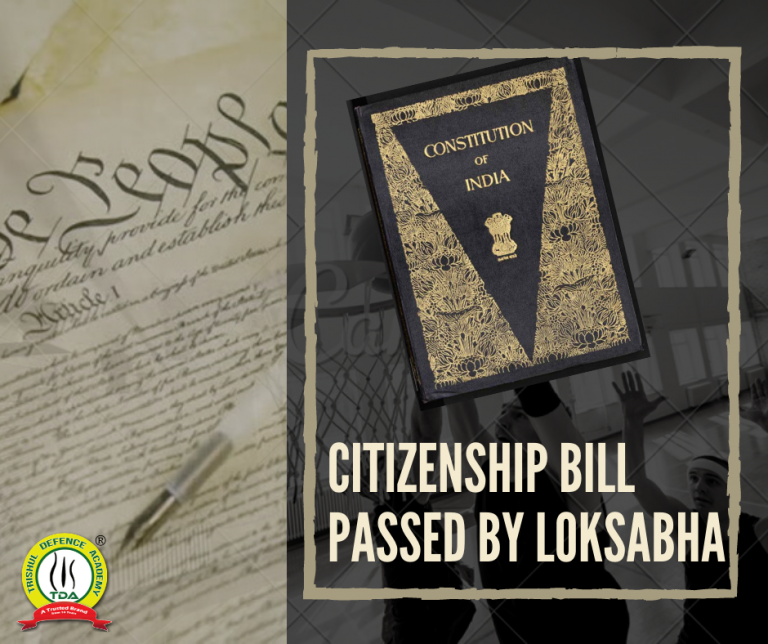 Loksabha passed the Citizenship bill presented by the central government