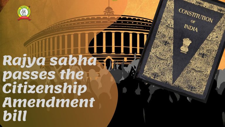 Citizenship Amendment  Bill passed in Rajya Sabha