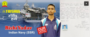 Rishi Yadav Latest Selection In Navy AA/SSR Examination