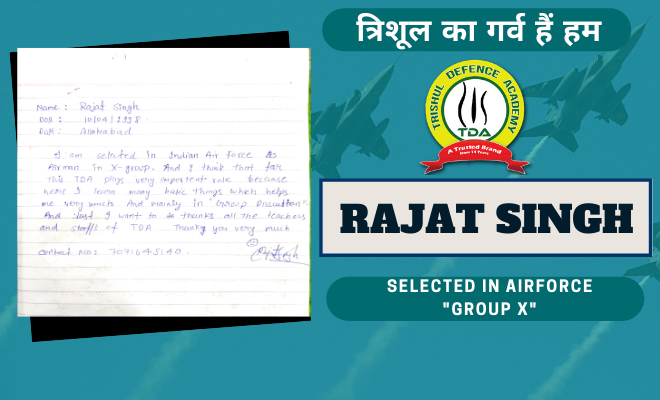 Rajat Singh – Qualified Air Force X Group