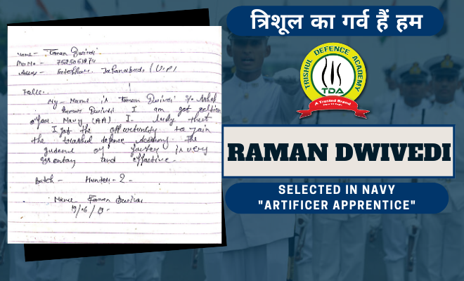 Raman Dwivedi – Navy AA Selection
