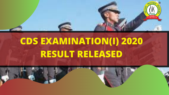 CDS Examination (I) 2020 Result Released