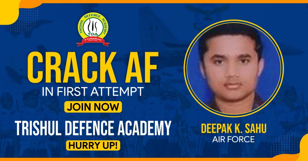 Get All Types Of Air Force X GROUP Coaching in Lucknow, For Latest Information You Can Contact Us