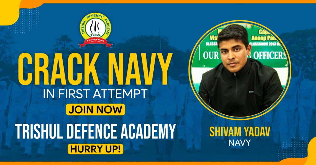 Online Course for Indian Navy AA & SSR