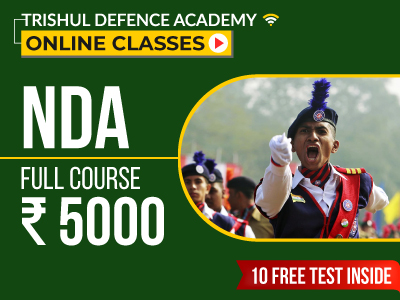 Online Course for NDA