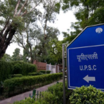 UPSC CDS 2 2020