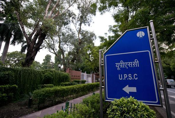 UPSC CDS 2 2020 Exam Notification | Vacancy Details