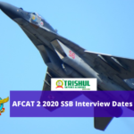 Know All About The AFCAT