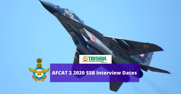 AFCAT 2 2020 SSB Interview Dates