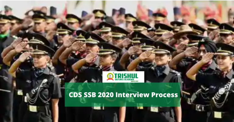 CDS SSB 2020 Interview Process