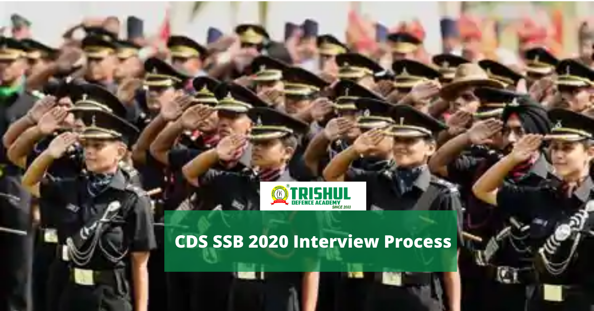 Know All About the CDS SSB 2020 Interview Process