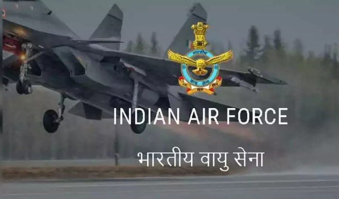 IAF Clearly Says “No Discrepancy” In Conduct Of AFCAT Exam 2020