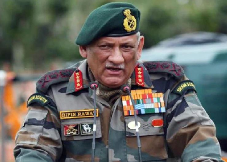 CDS Bipin Rawat Suggested Army To Be Vigilant And Increase Military Force