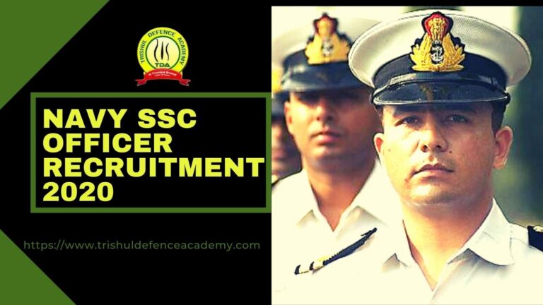 Indian Navy SSC Officer 2020 Recruitment