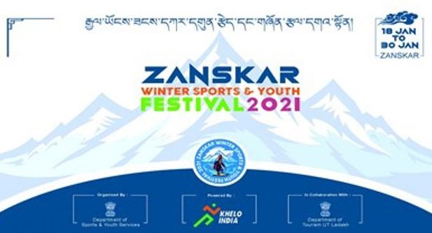 Khelo India Zanskar Winter Sports Festival begins for the first time in Ladakh