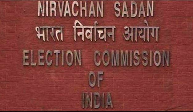 Election commission will launch digital voter IDs