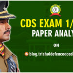 CDS 1 2021 Maths Analysis