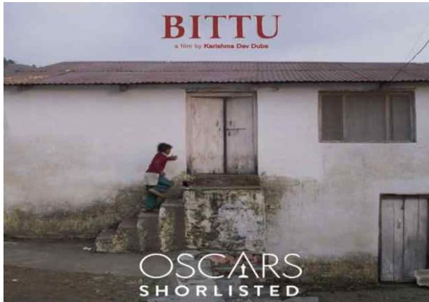 Oscars 2021: Short film Bittu shortlisted for Oscars