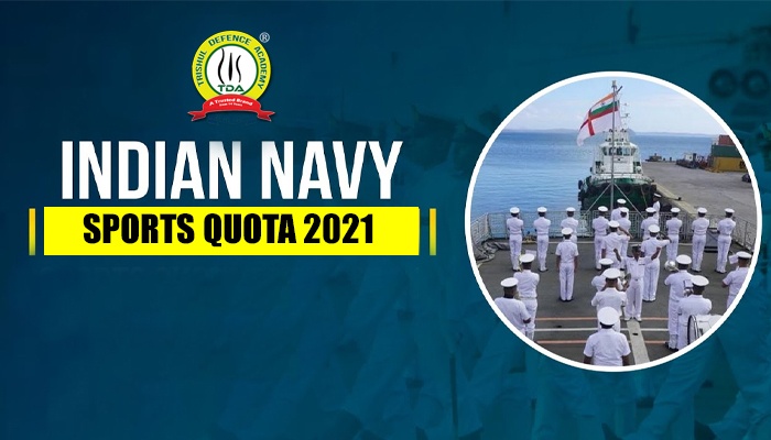 Indian Navy Sports Quota 2021- Eligibility, Salary, Age Limit, Complete Details