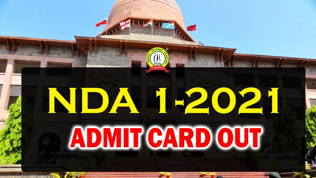 nda 1 2021 admit card