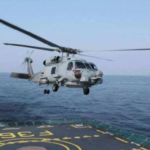 MH-60 Romeo