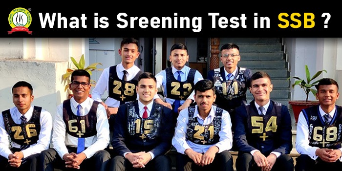 What Is Screening Test In SSB ?