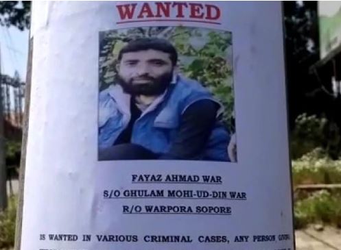 Jammu-Kashmir : Top Lashkar Commander Terrorist Fayaz Ahmad Var Killed By Security Forces