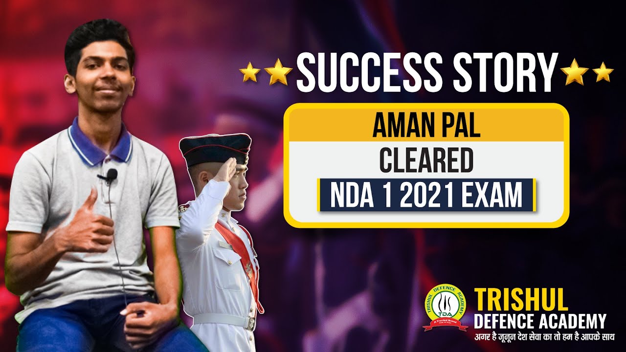 Success Story Of Aman Pal