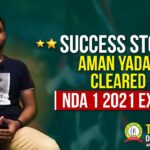 Success Story Of Aman Yadav