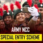 Army NCC Special Entry Scheme