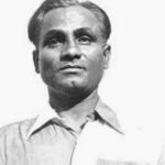 Major Dhyan Chand Khel Ratna