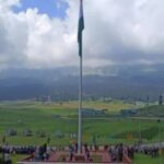 National Flag In Gulmarg