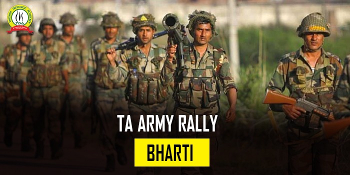 Territorial Army Rally Bharti 2021