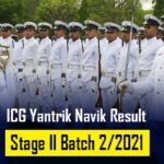 Indian Coast Guard Yantrik Result 2021