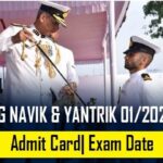 Navik & Yantrik (01/2022 batch)