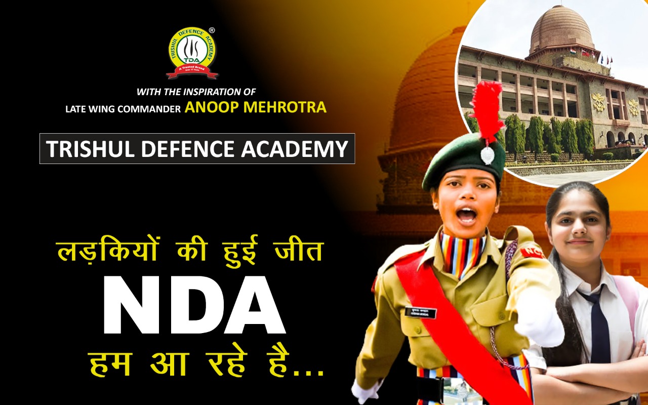  NDA to admit women cadets