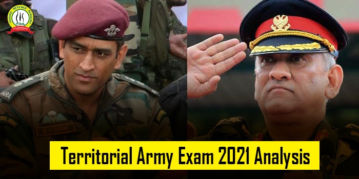 Territorial Army Exam 2021 Analysis : Full Details