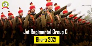 Jat Regimental Group C Bharti 2021