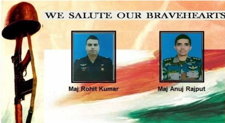 Udhampur Helicopter Crash : Pilots Major Anuj Rajput and Major Rohit Kumar Marytred