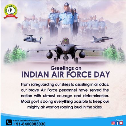 Indian Force Day 2021 : Understanding It’s Importance