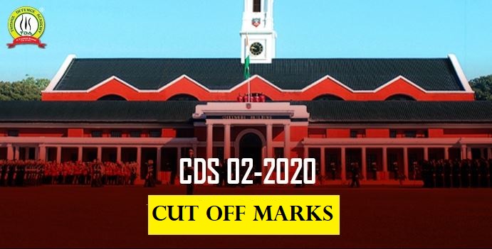 CDS 2 2020 Cut Off Marks Released