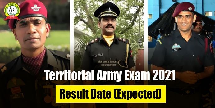 Territorial Army Exam 2021 Result Date (Expected)