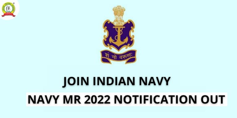 NAVY MR 2022 Notification: Check Out All Details