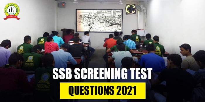 SSB Screening Test Questions 2021