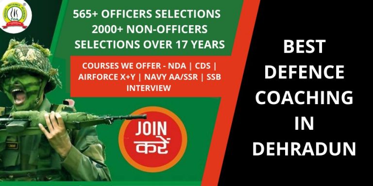 Best Defence Coaching in Dehradun | NDA Written Exam